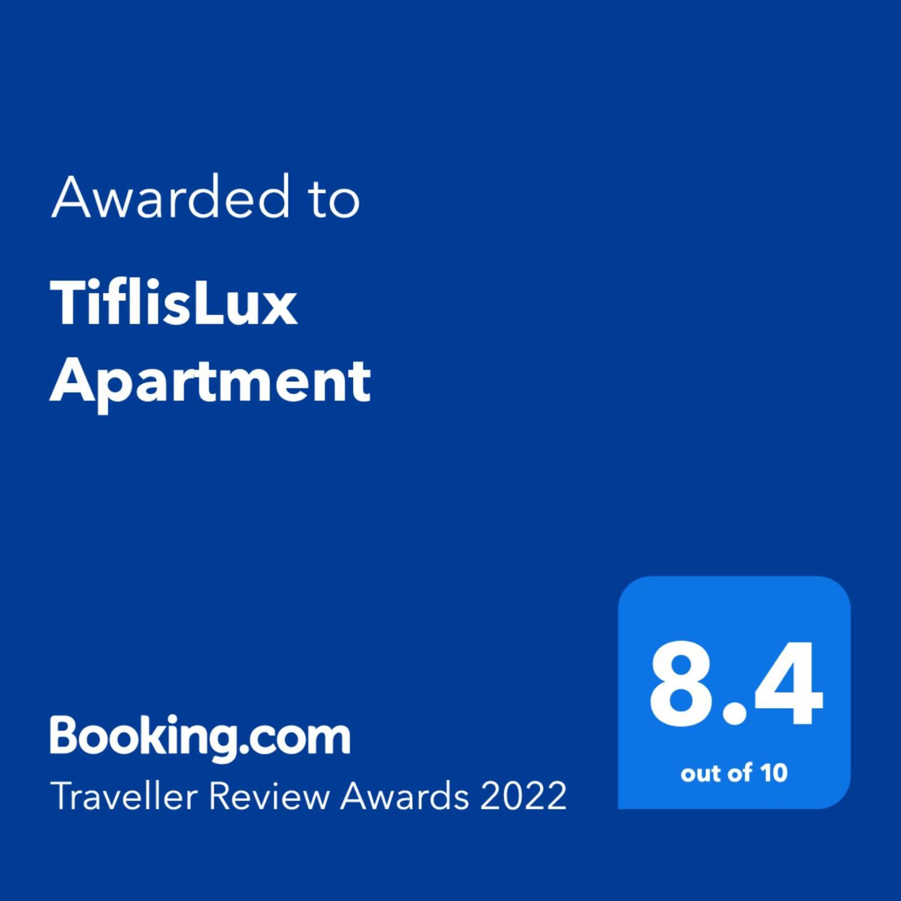 Tiflislux Apartment 외부 사진